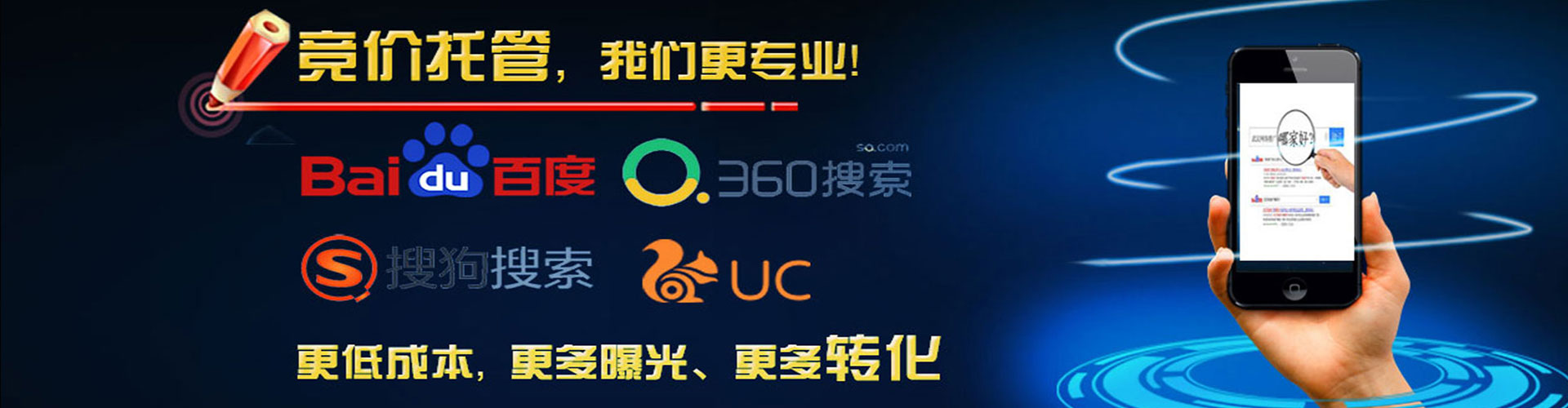 睢阳快手信息流